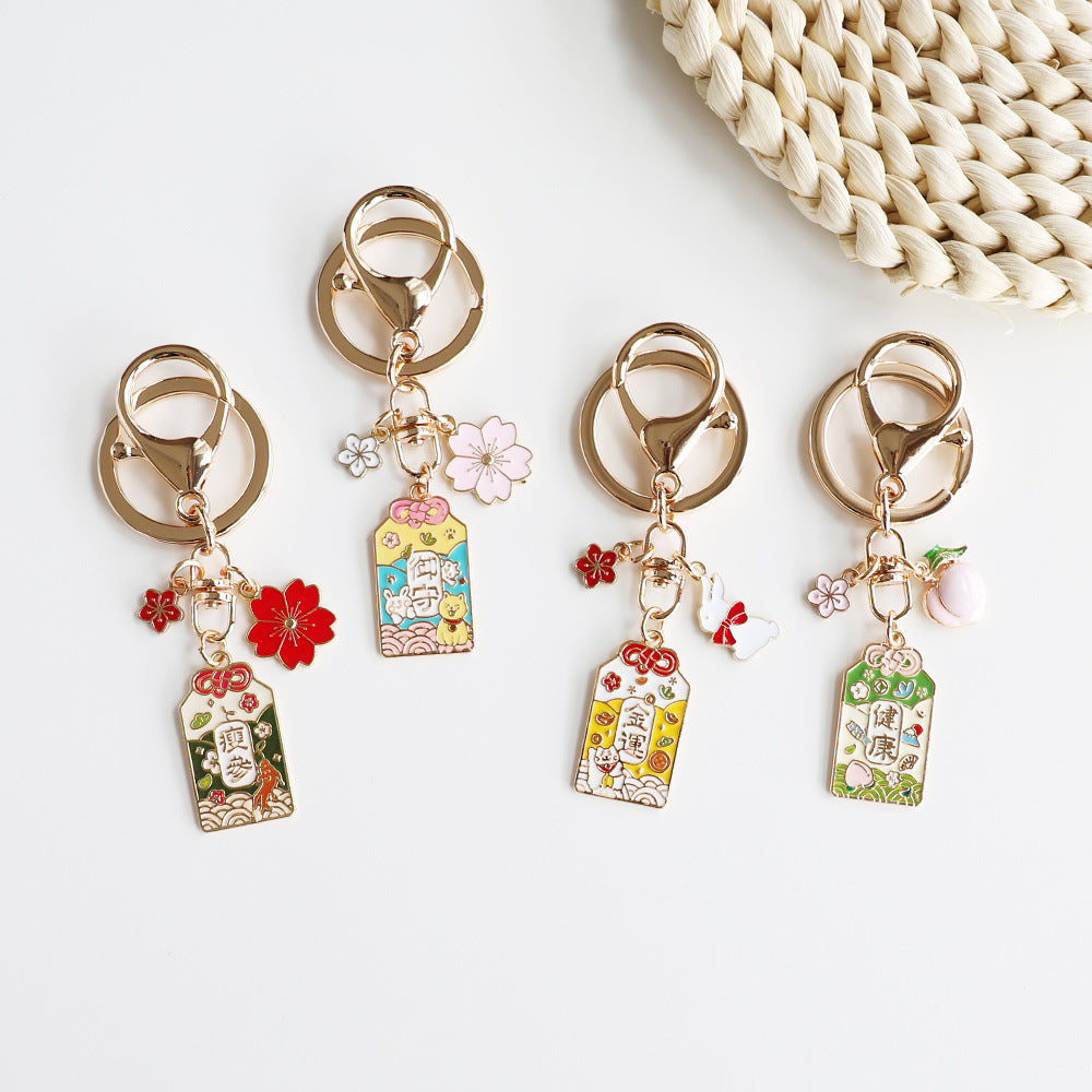 Original Lucky Cat Keychain Amulet Kawaii Japanese Car Key