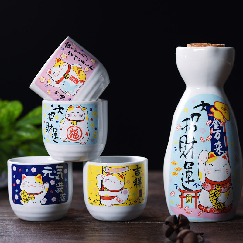 Household Ceramic Japanese Sake Bottle Set